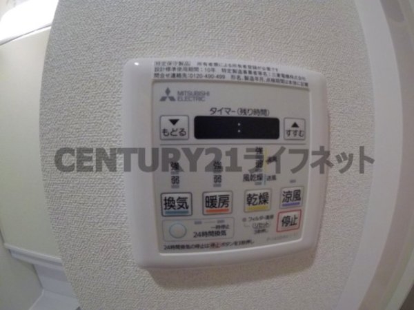 大阪市北区本庄東３丁目のマンション