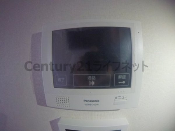 メゾンドボヌール