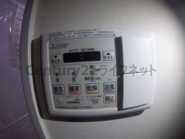 メゾンドボヌール