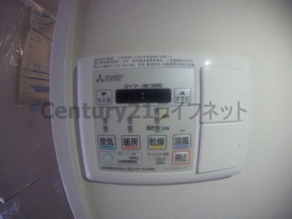 メゾンドボヌール