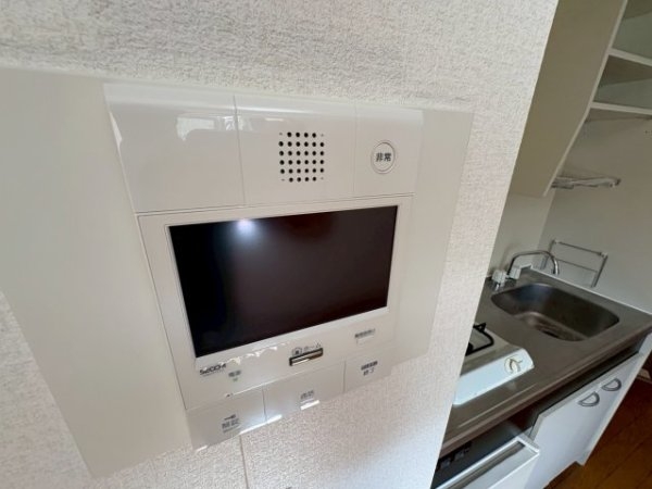 吹田市垂水町１丁目のマンション