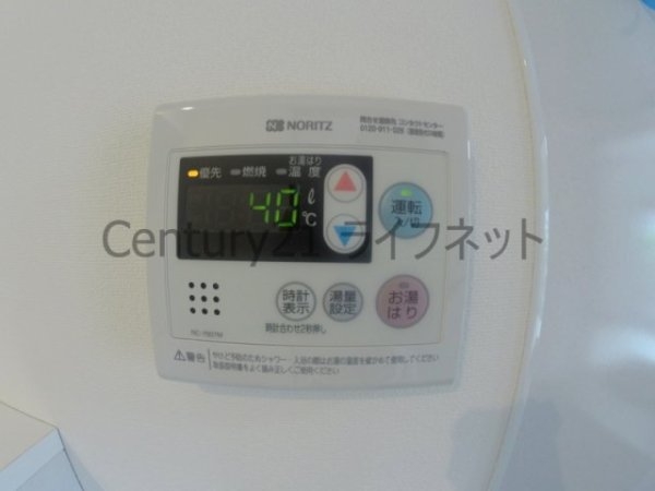 大阪市淀川区十三東２丁目のマンション