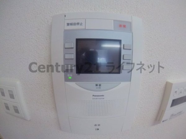 大阪市淀川区東三国６丁目のマンション