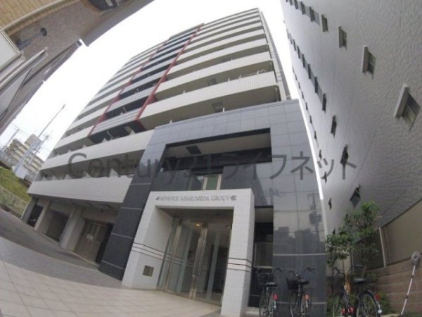 大阪市北区大淀北２丁目のマンション