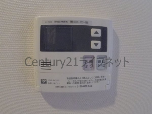 大阪市北区大淀北２丁目のマンション