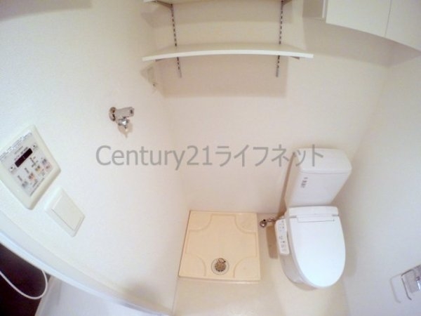 ARISTO扇町