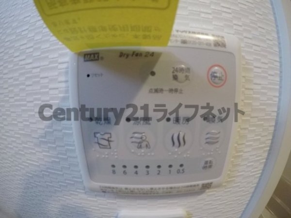ファーストフィオーレ梅田イースト