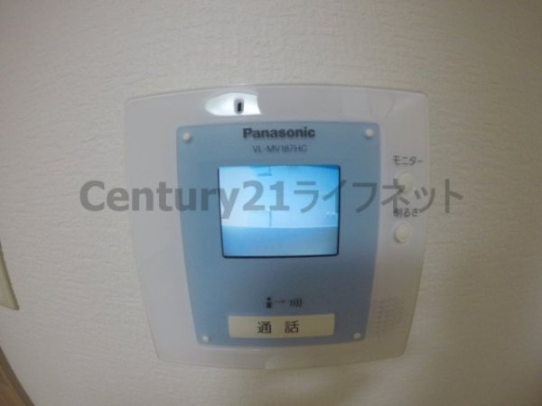 大阪市淀川区東三国６丁目のマンション