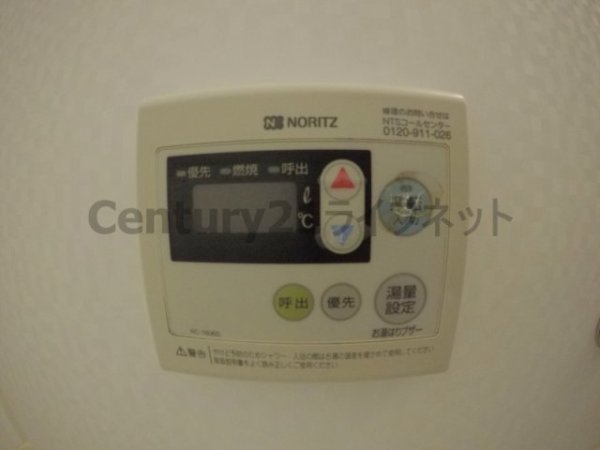 大阪市淀川区東三国６丁目のマンション