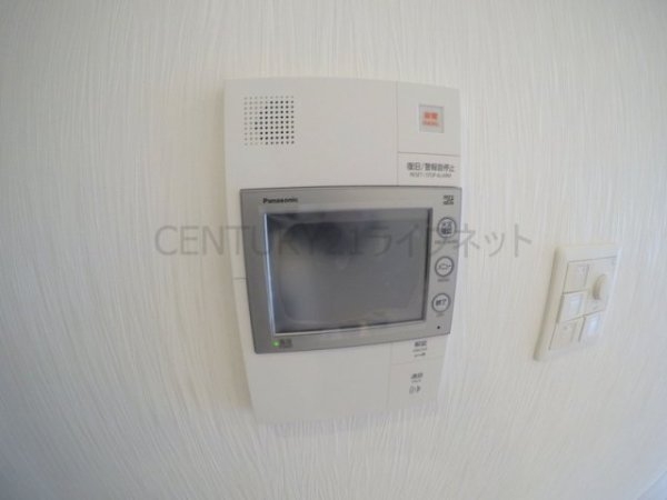 吹田市豊津町のマンション