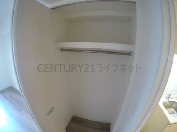 吹田市江の木町のマンション