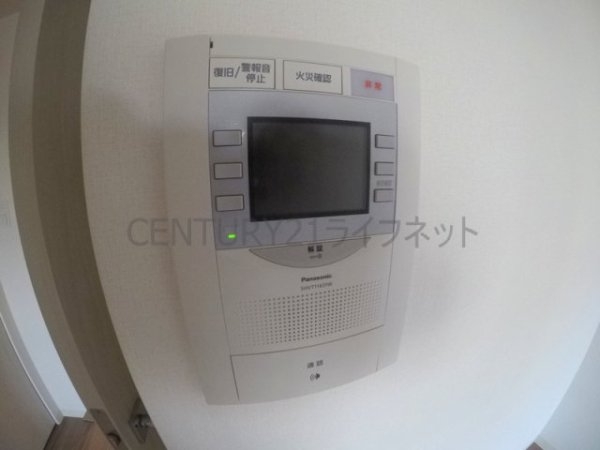 吹田市江の木町のマンション