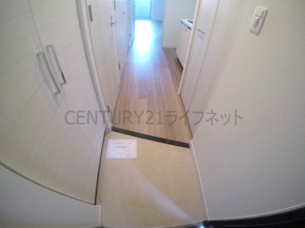 吹田市江の木町のマンション