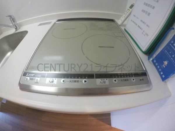 吹田市江の木町のマンション