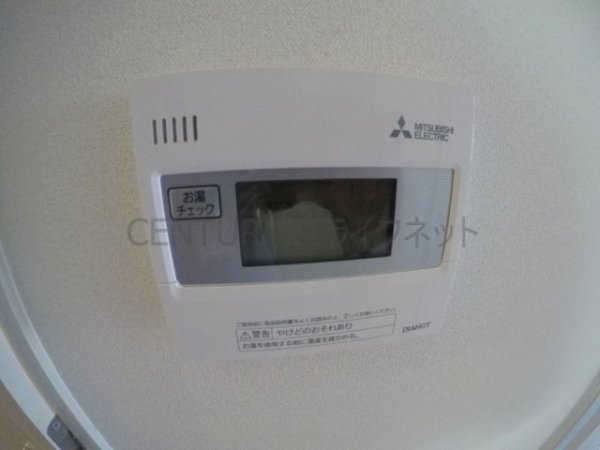 吹田市江の木町のマンション