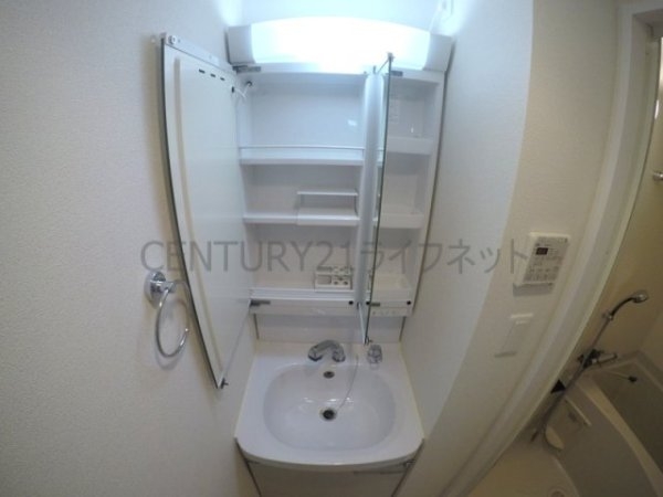 吹田市江の木町のマンション