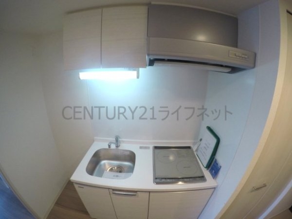 吹田市江の木町のマンション