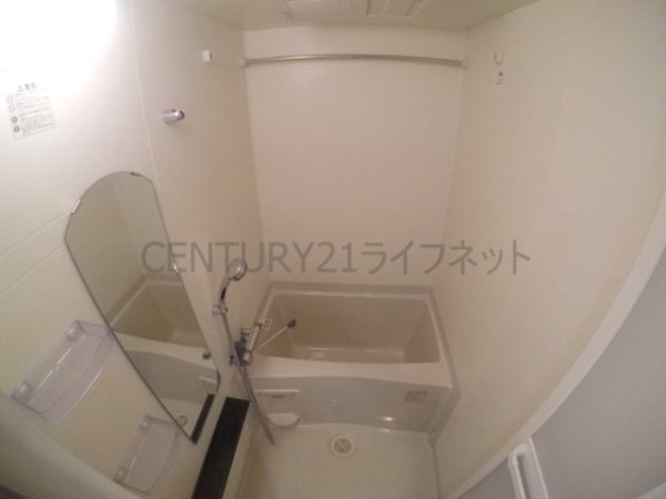 吹田市江の木町のマンション