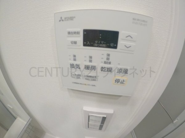 吹田市江坂町１丁目のマンション