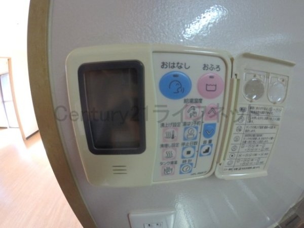 プロミネントコート