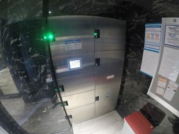 吹田市垂水町３丁目のマンション