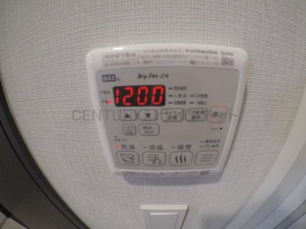 大阪市淀川区宮原２丁目のマンション