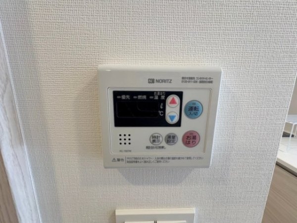 大阪市淀川区宮原５丁目のマンション