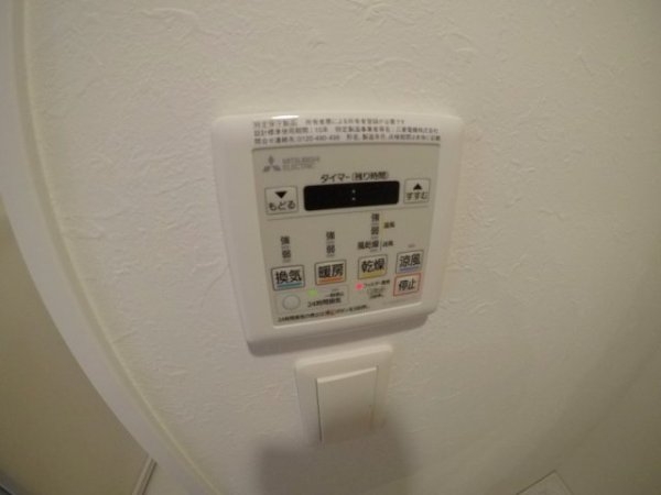 大阪市福島区鷺洲５丁目のマンション