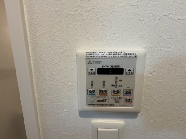 大阪市福島区鷺洲５丁目のマンション