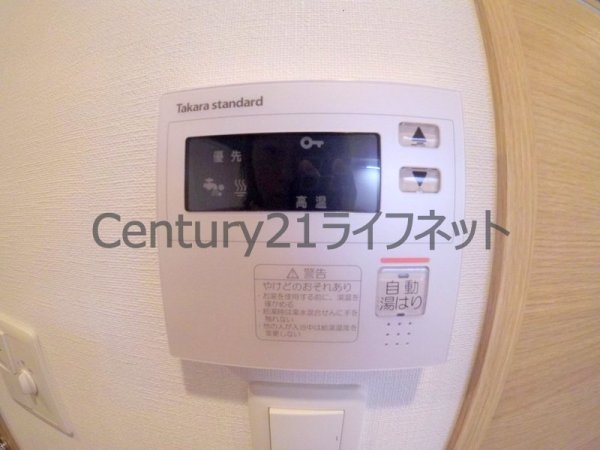 天満橋ケルスコートパークビュー