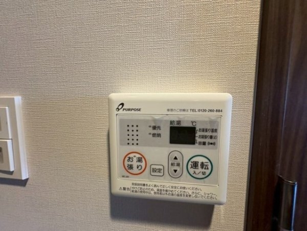 リヴェント福島