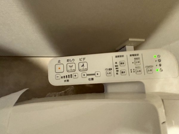 リヴェント福島
