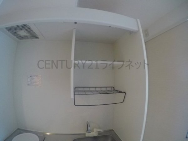 十三本町ウィンズマンション2