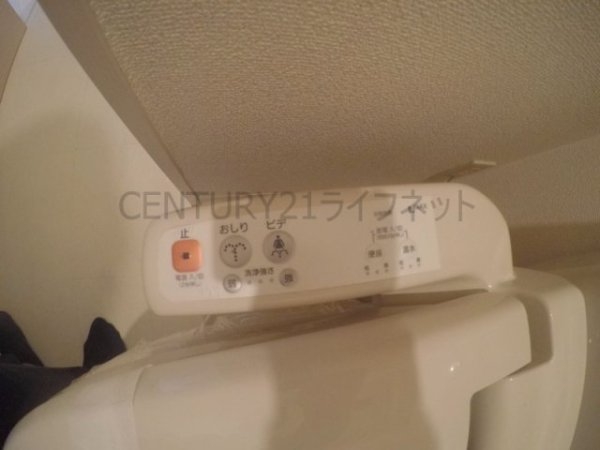 十三本町ウィンズマンション2