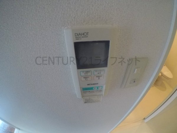 十三本町ウィンズマンション2