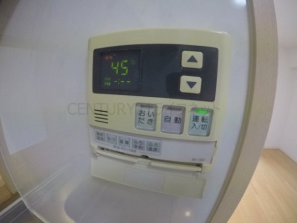吹田市江坂町３丁目のマンション