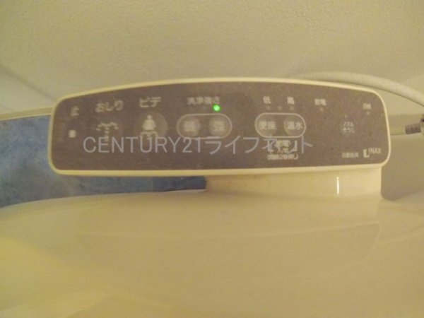 ベリーモンテ新大阪