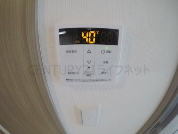 エスリード新北野アーデル