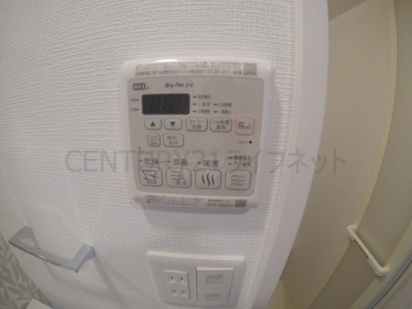 エスリード新北野アーデル