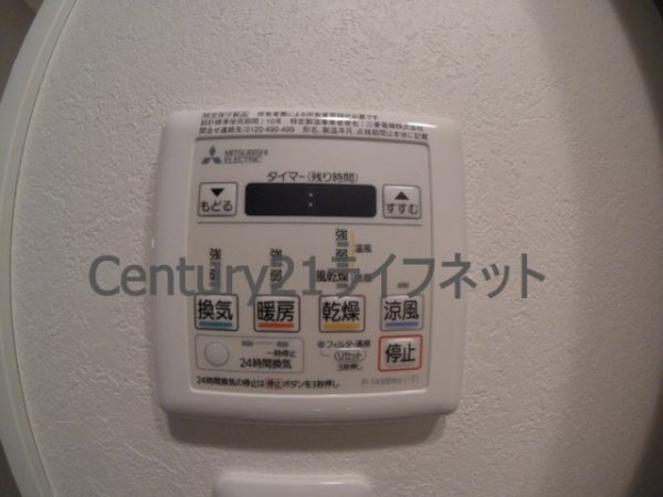 セオリー梅田ドムス