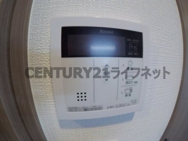 サムティ福島ルフレ