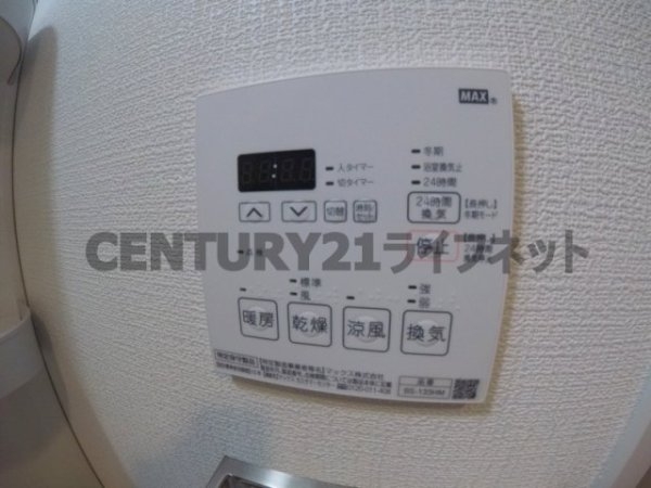 サムティ福島ルフレ