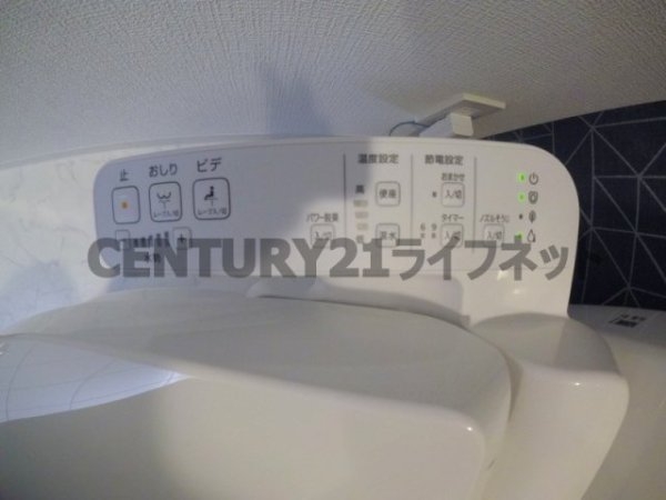 サムティ福島ルフレ