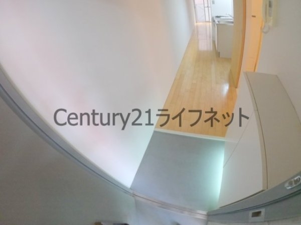 ラフィーネアズマ