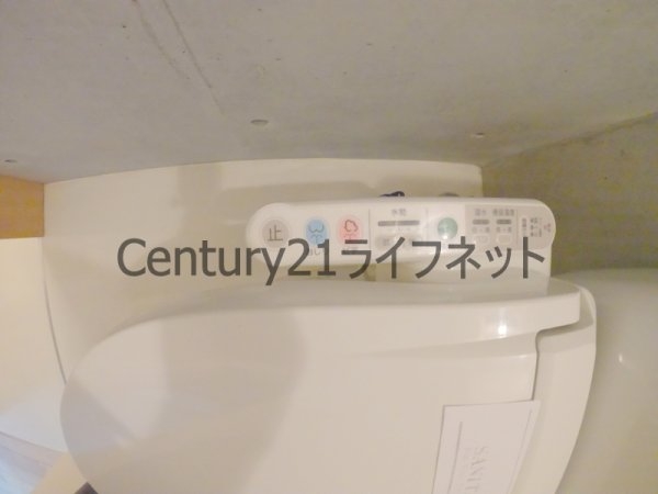 ラフィーネアズマ