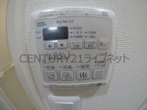 大阪市東淀川区柴島２丁目のアパート