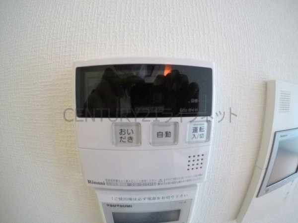 第25関根マンション