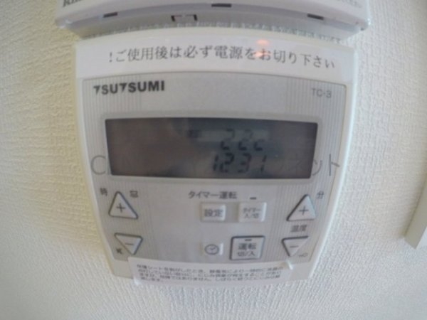 第25関根マンション
