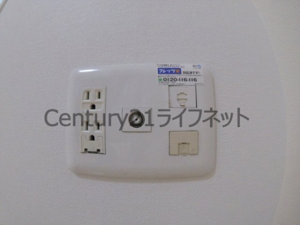 大阪市北区扇町２丁目のマンション