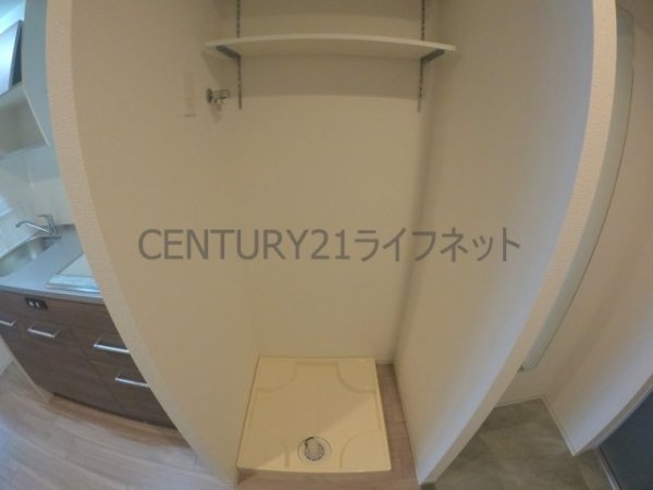 ArtizA江坂